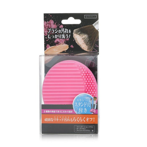 BEAUTY WORLD - Makeup Brush Cleaner 1pc image 1